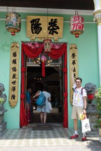 penang peranakan home