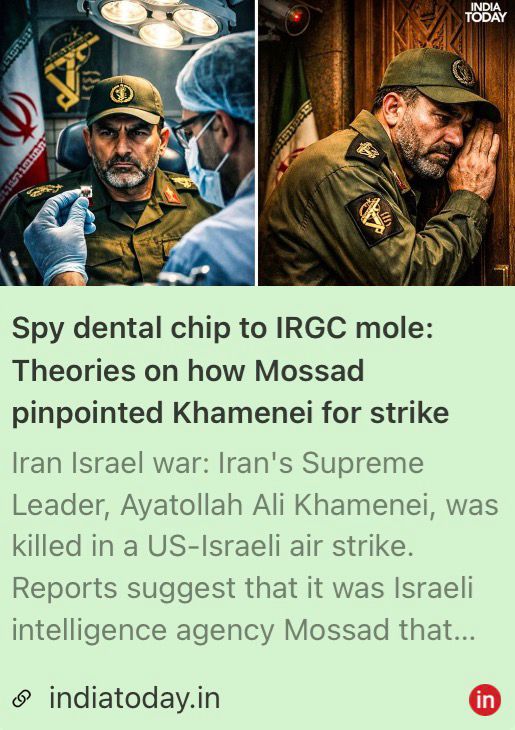 Suggested report on Spy dental chip - India Times